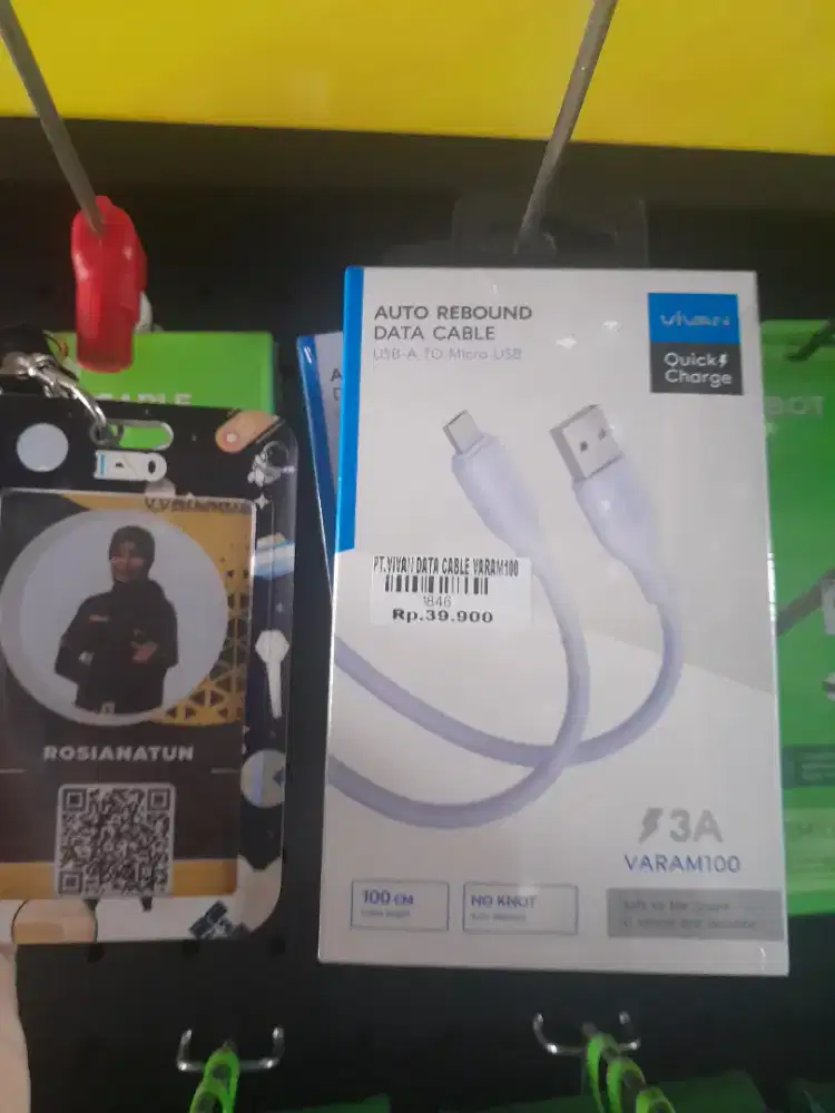 VIVAN DATA CABLE VARAM100 ATLANTIS DAHSYAT