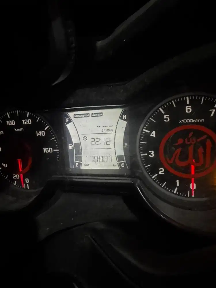 Dijual Yamaha xmax 2017