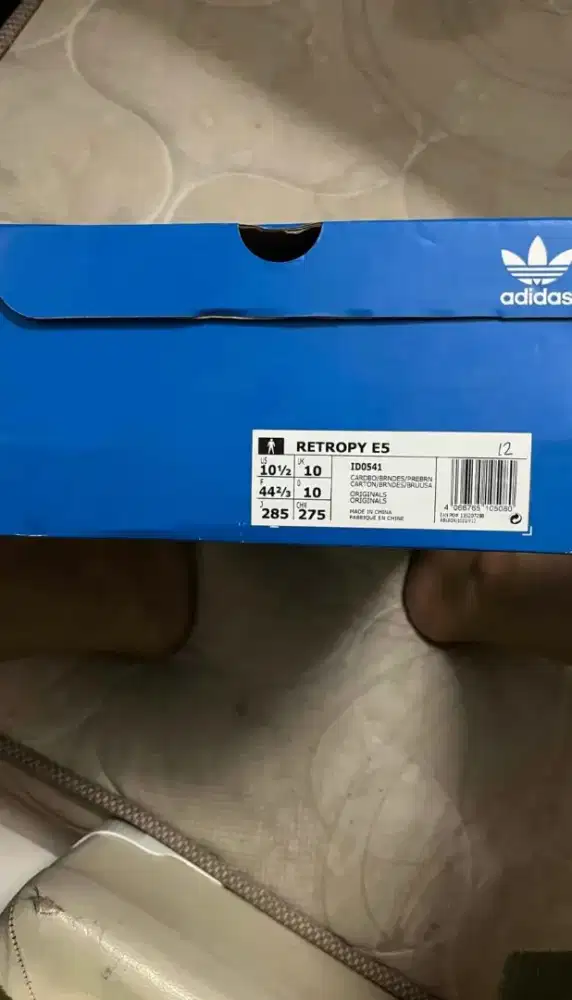 Adidas Retrophy e5 brown