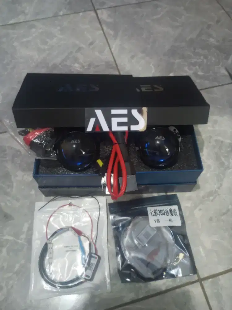 biled aes EXPERIENCE gen 2