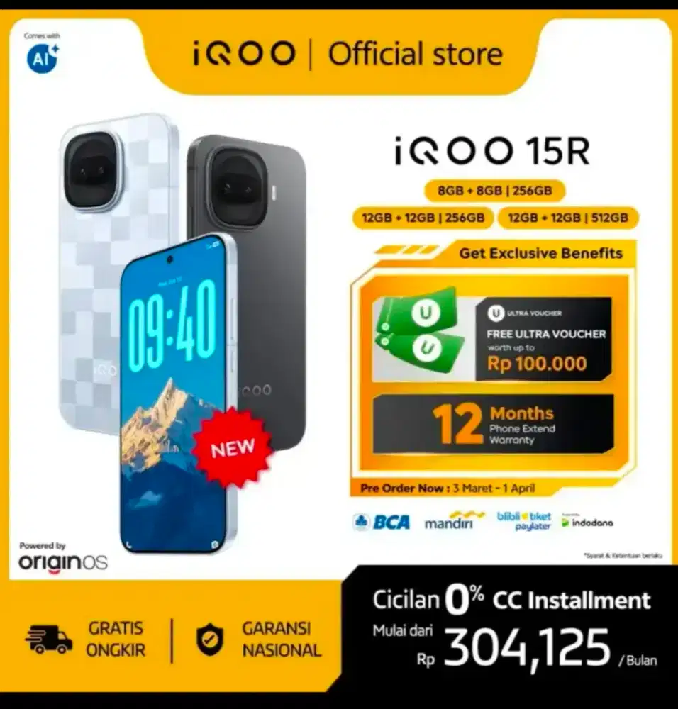 iQOO 15R 12/512 GB