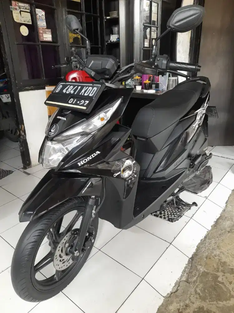 beat street thn 2017