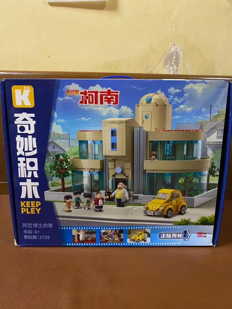 Keeppley K20712 Detective Conan Professor Agasa House