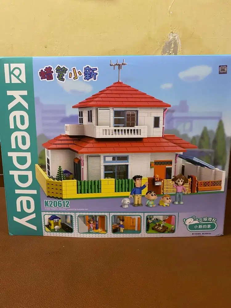 Keeppley K20612 Crayon Shinchan House