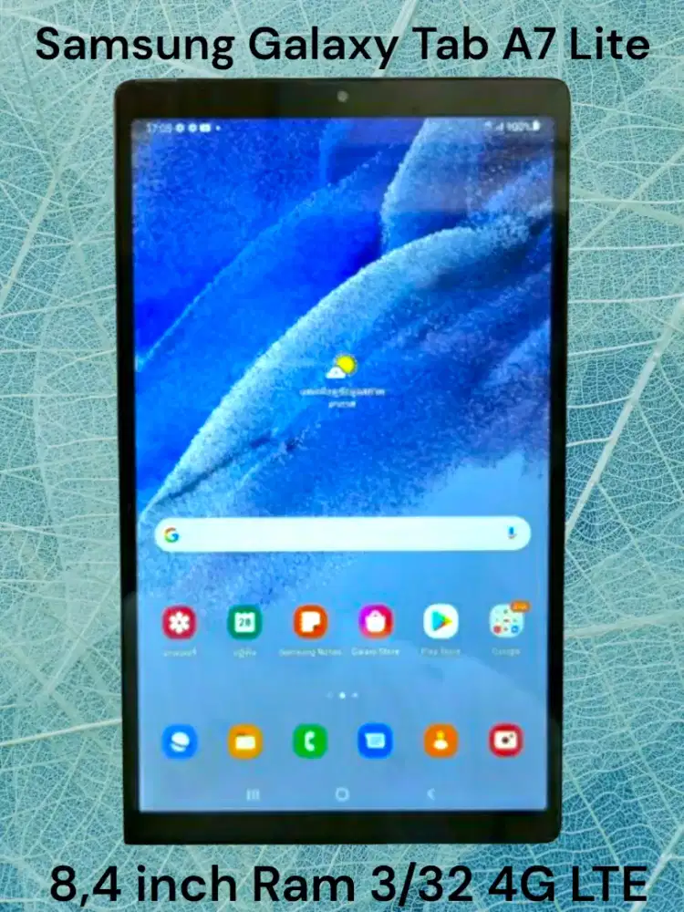 Samsung Galaxy Tab A7 Lite 3/32 4G LTE