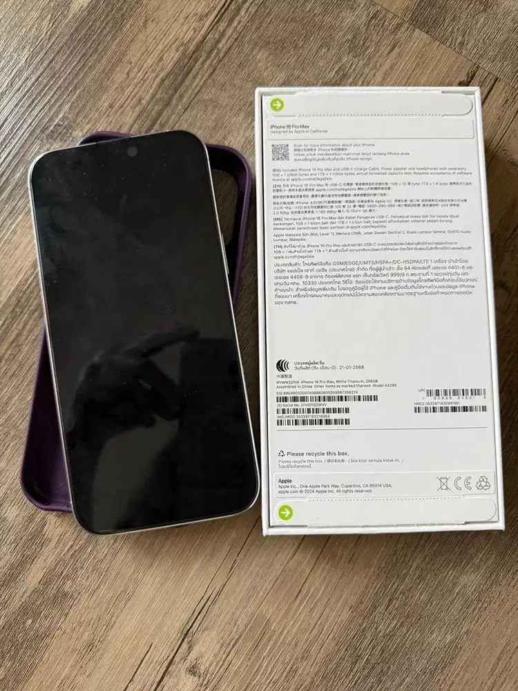 Jual iPhone 16 Pro Max 256 GB - Titanium