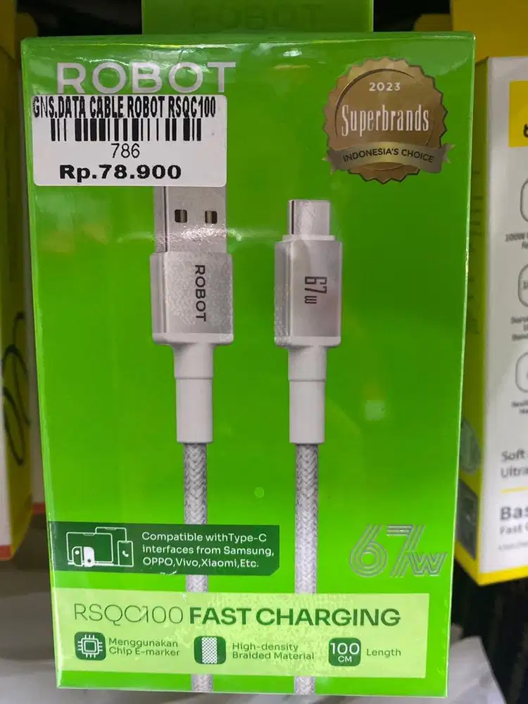 DATA CABLE ROBOT RSQC100