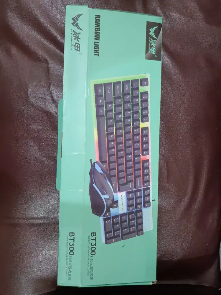 Keyboard + Mouse Ice Armor