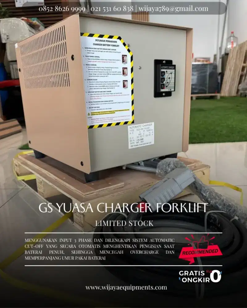 GS Yuasa Charger SG3-69-130JBY