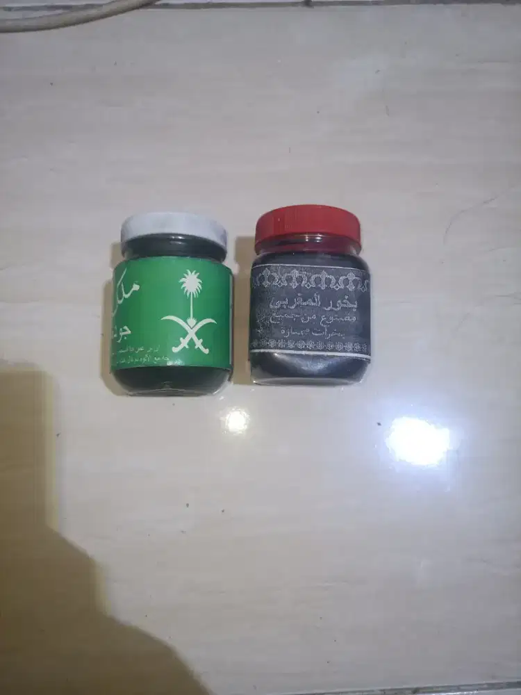 Bukhur Ziyadan ( Bukhur Magribi+Malikul)