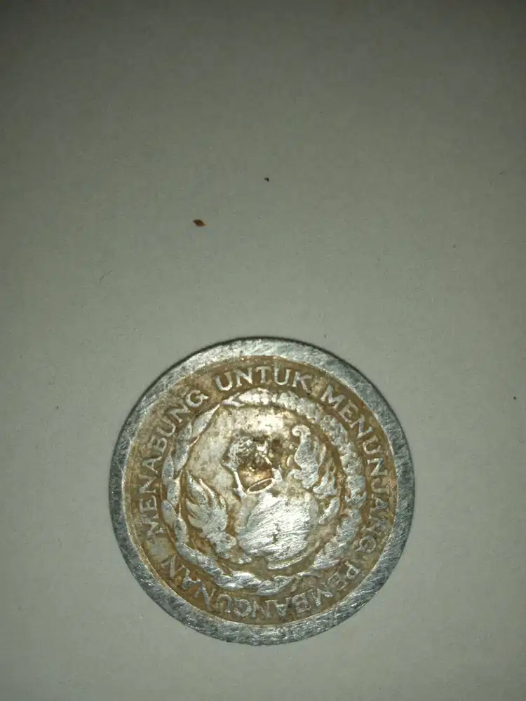 Koin 10 Rupiah 1979 Bank Indonesia Kuno