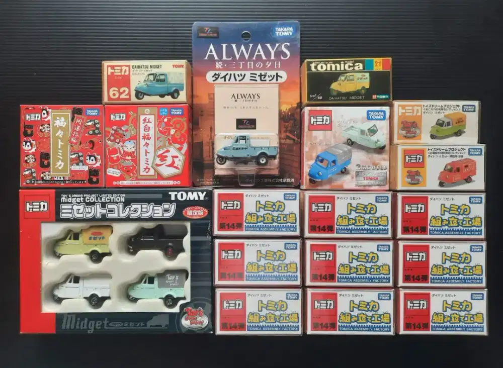 Tomica Daihatsu Midget Bemo