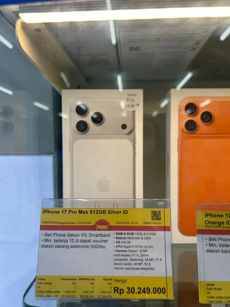 Iphone 17 pro max 512gb Ibox