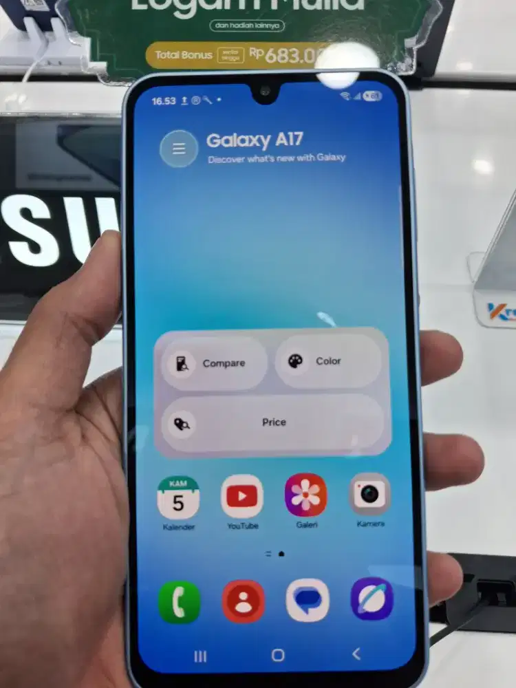 Samsung a17 New