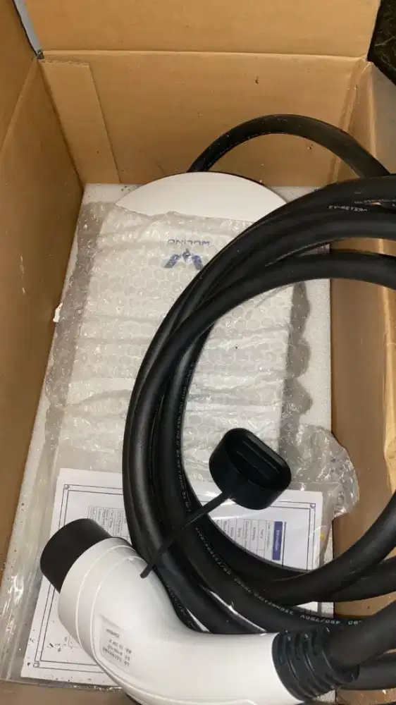 charging device Wuling air ev