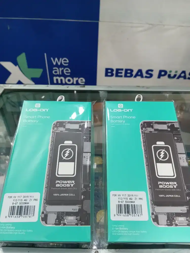 BATTERY VIVO B-G7 (Y11,Y12,Y17,Y15,Z1Pro)