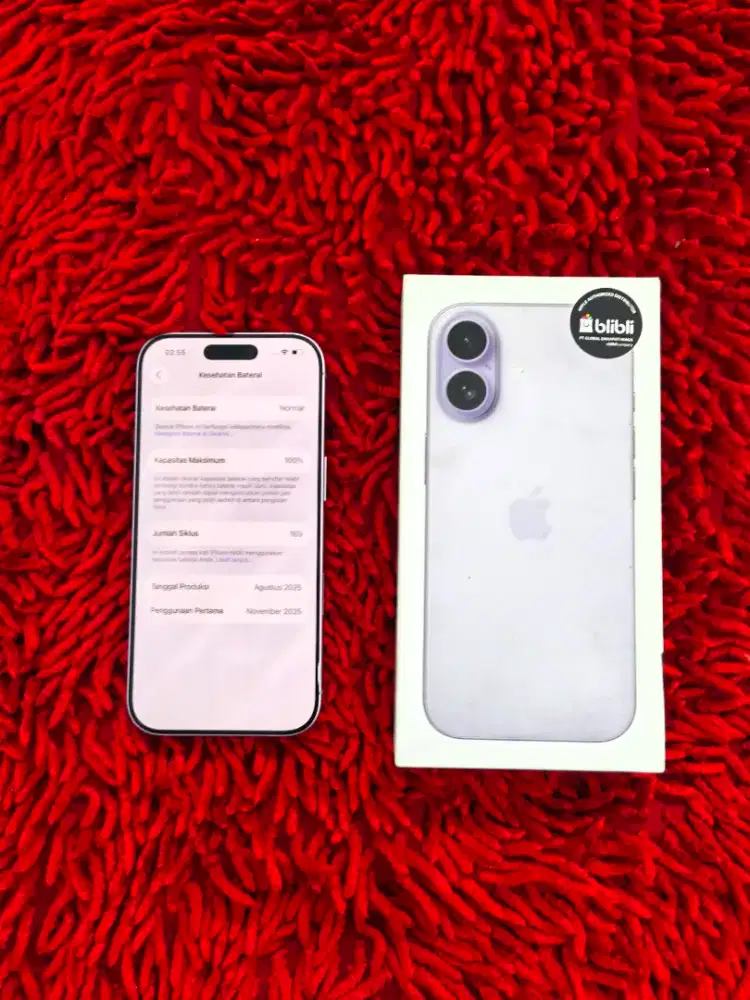 iphone 17 256gb iBox