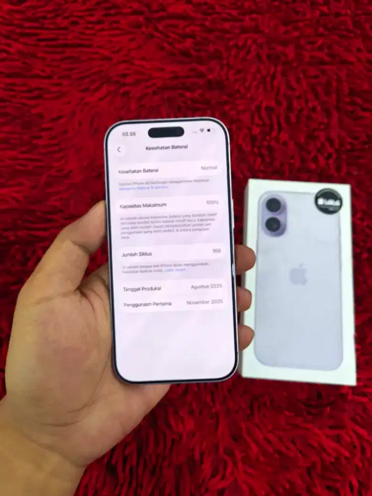 iphone 17 256gb iBox