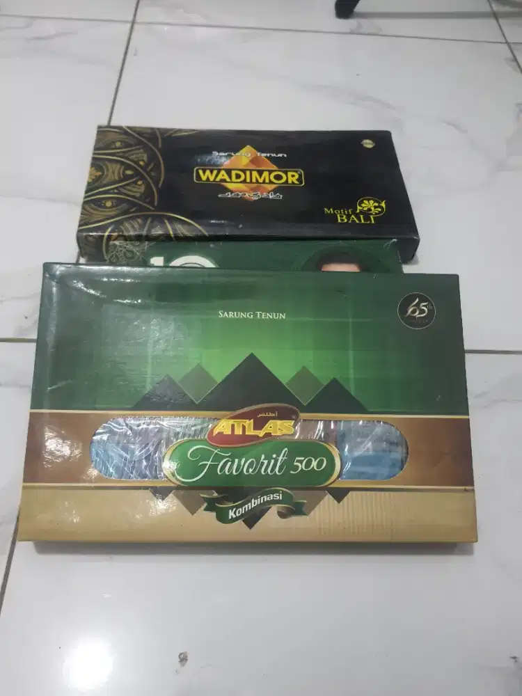 Sarung Wadimor, Atlas dan Merk Pribadi