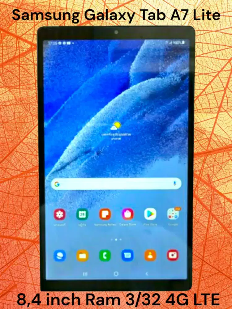 Samsung Galaxy Tab A7 Lite 3/32 4G LTE