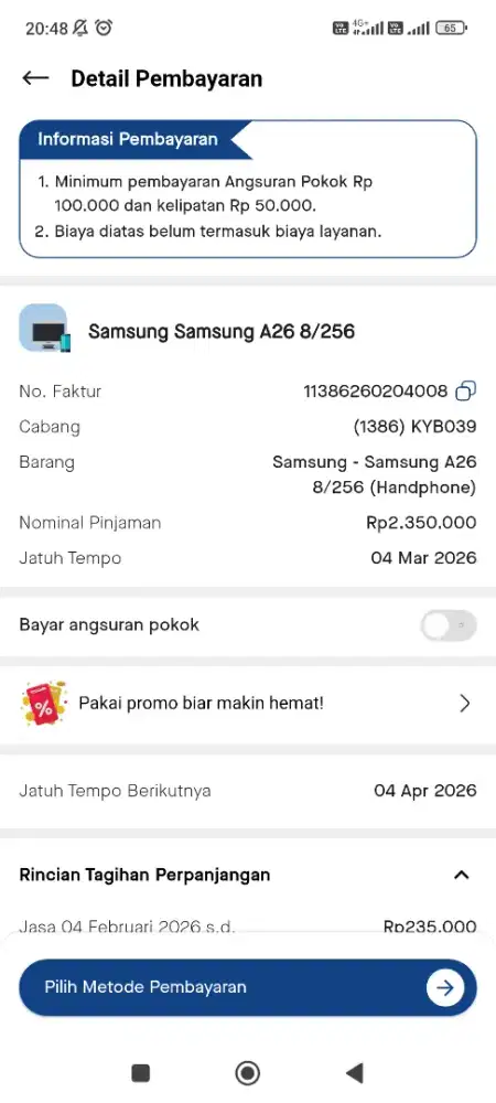 Samsung A26 8/256