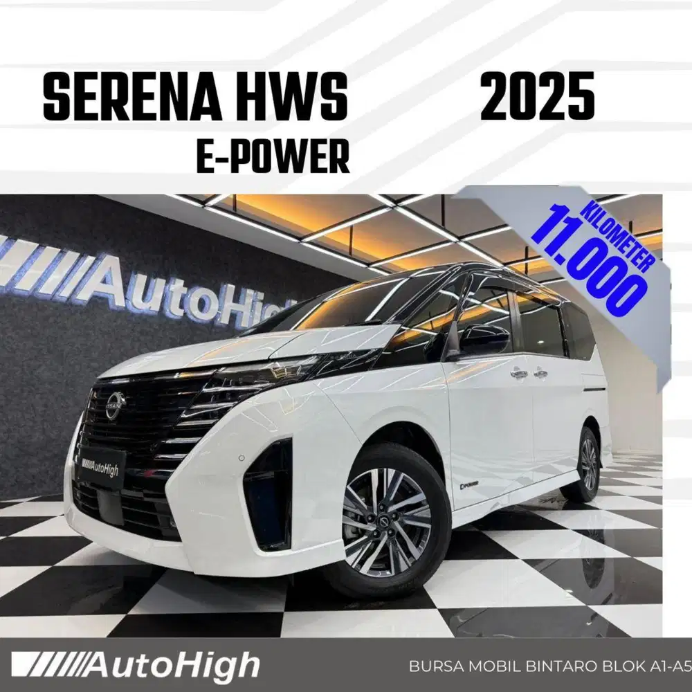 DP10% [Km11.000] Serena HWS E-Power 2025 White Reg 2024 #AUTOHIGH
