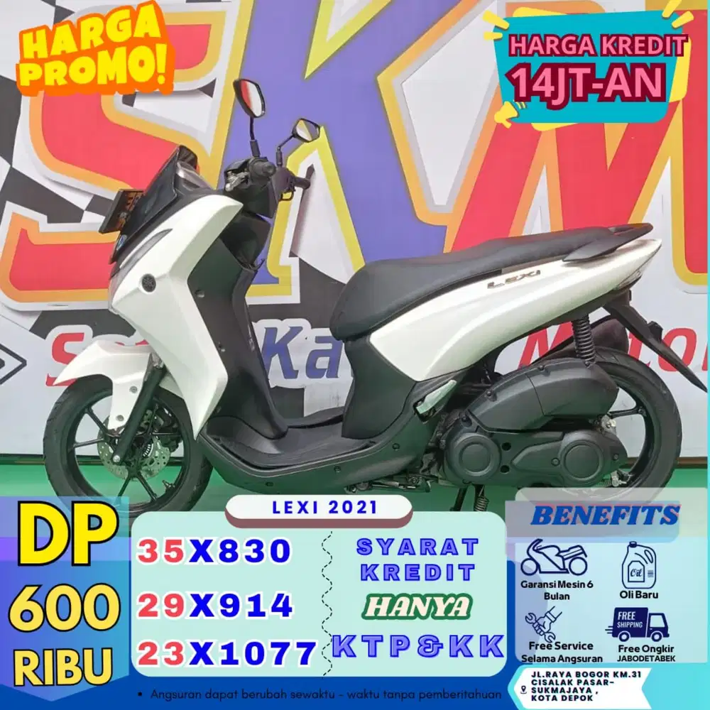 YAMAHA LEXI 2021 DP600 CASH/CREDIT