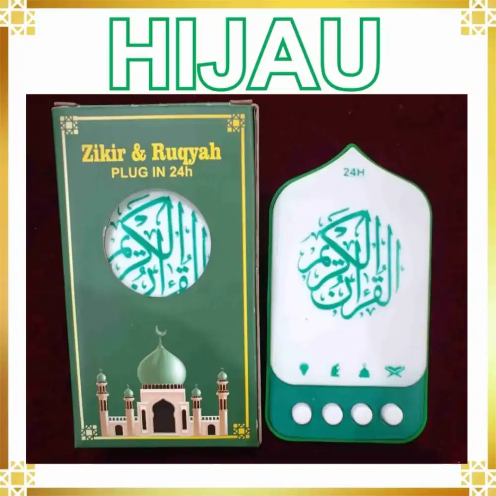 [GRATIS] Speaker Murottal Al-Qur'an – Pas Banget Buat Temen Ngaji!