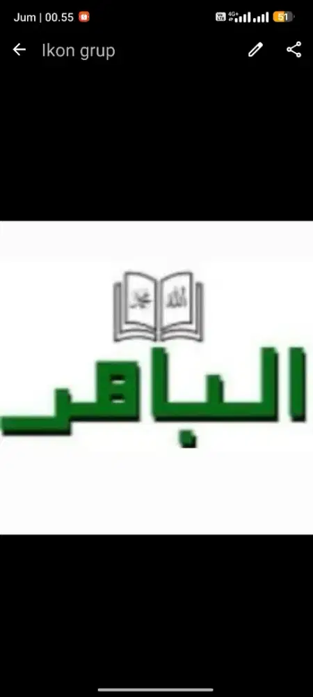 Privat belajar baca tulis al'quran dan hukumnya