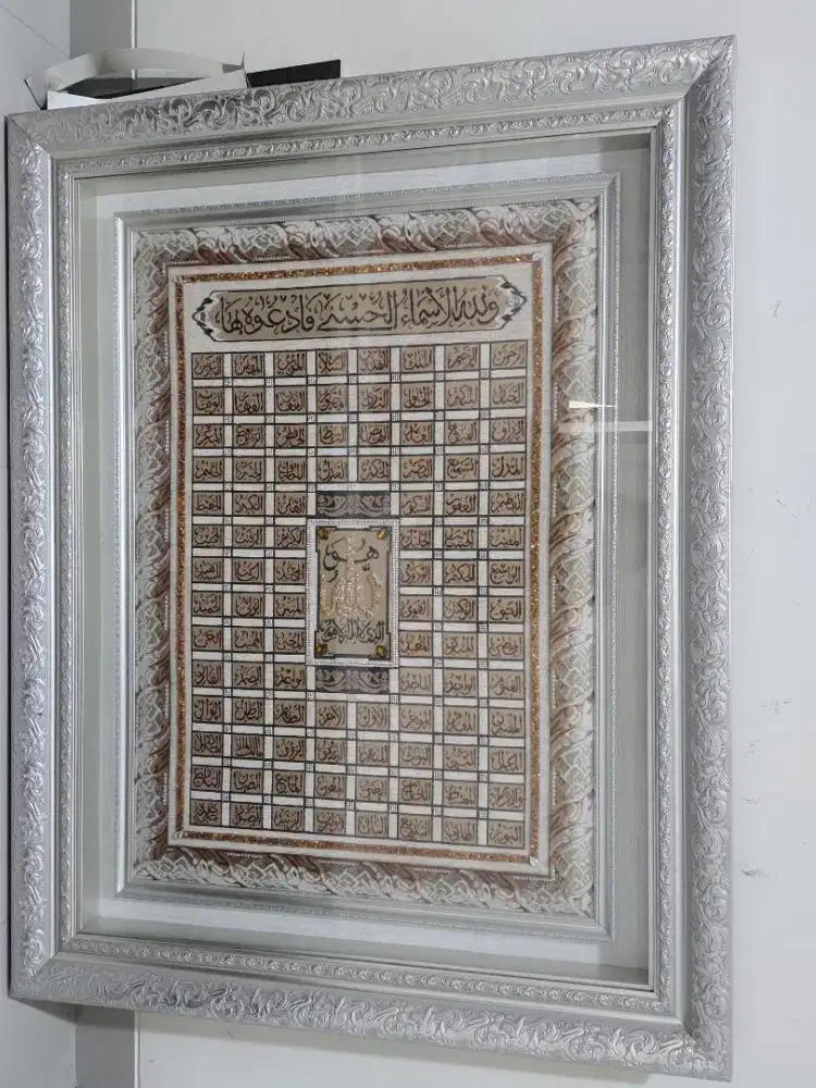 Bingkai pajangan rumah