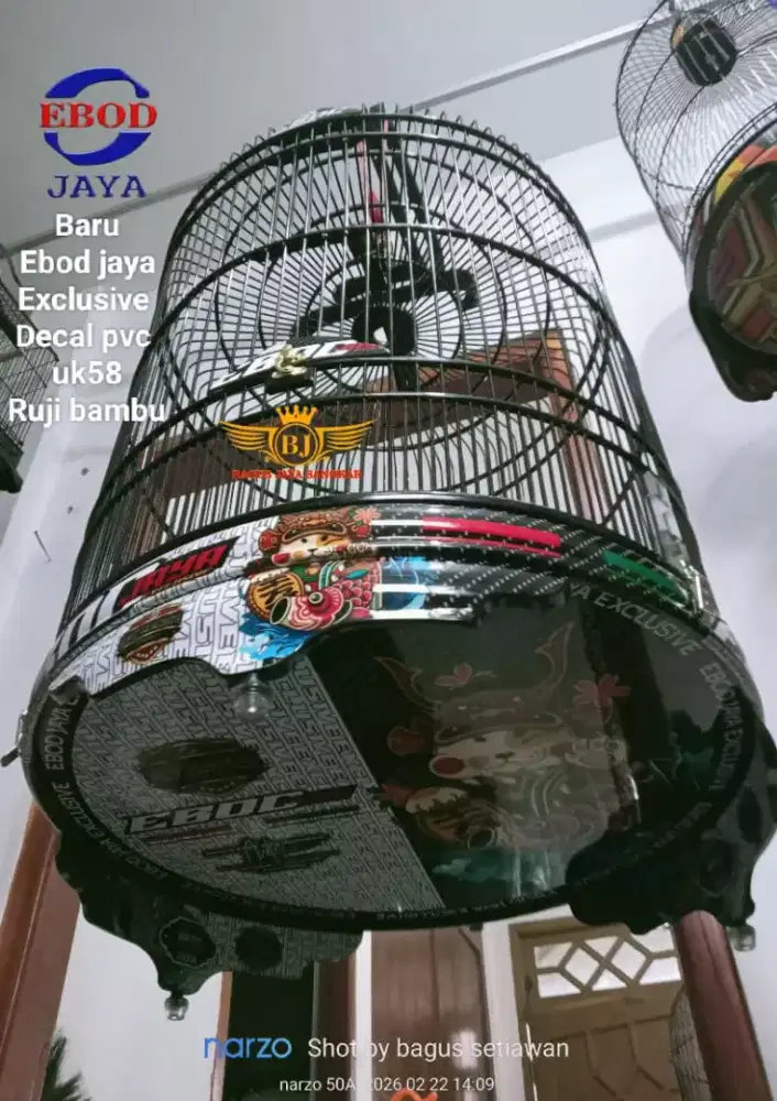 sangkar ebod jaya decal pvc uk58 sby