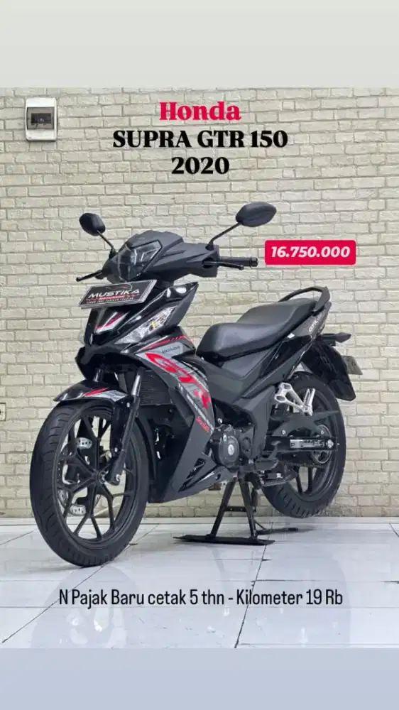 Honda Supra GTR150 2020