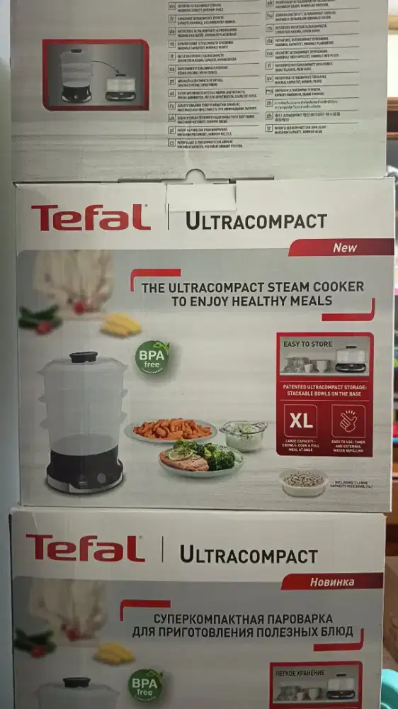 TEFAL Food Steamer Ultra Compact VC204810