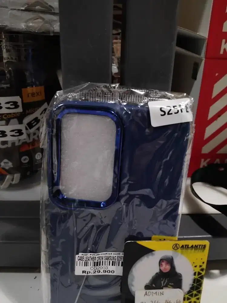 CASE LEATHER CROM SAMSUNG S25FE | ATLANTIS DAHSYAT