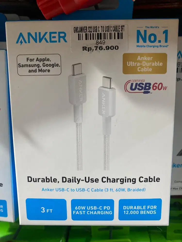ANKER 322 USB C TO C CABLE SET
