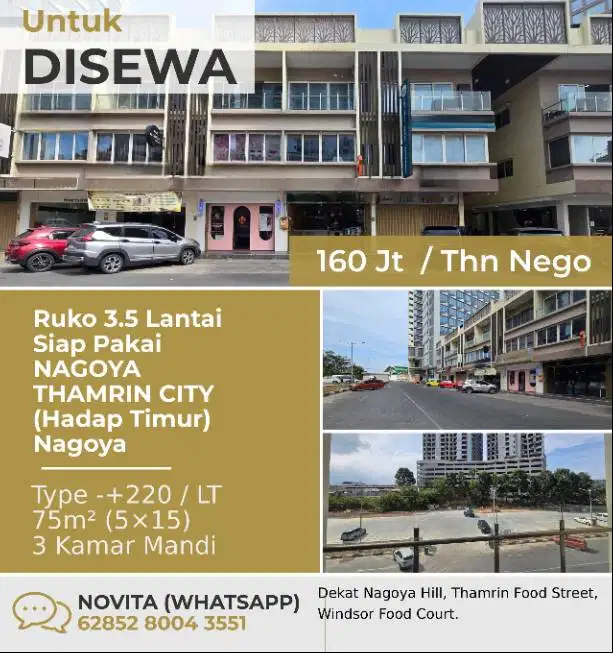 Ruko 3.5 Lantai Siap Pakai NAGOYA THAMRIN CITY (Hadap Timur) Nagoya.