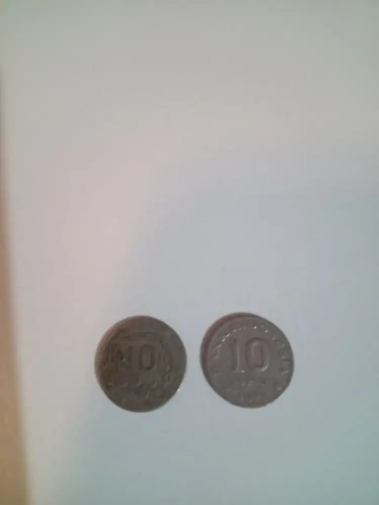 Uang koin 10 rupiah 1971