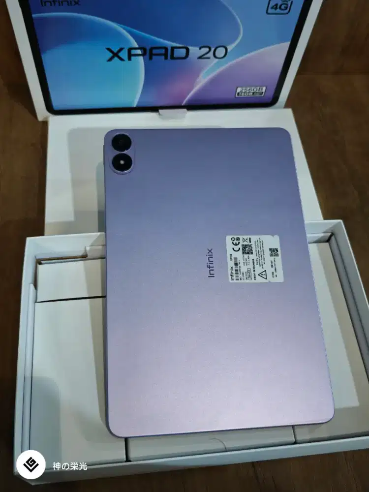 Infinix Xpad 20 4G 8/256 second nov 2026