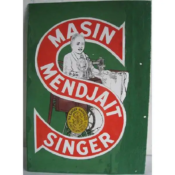 Antik iklan enamel Ban Bolak - Balik MASIN MENDJAIT SINGER era Belanda
