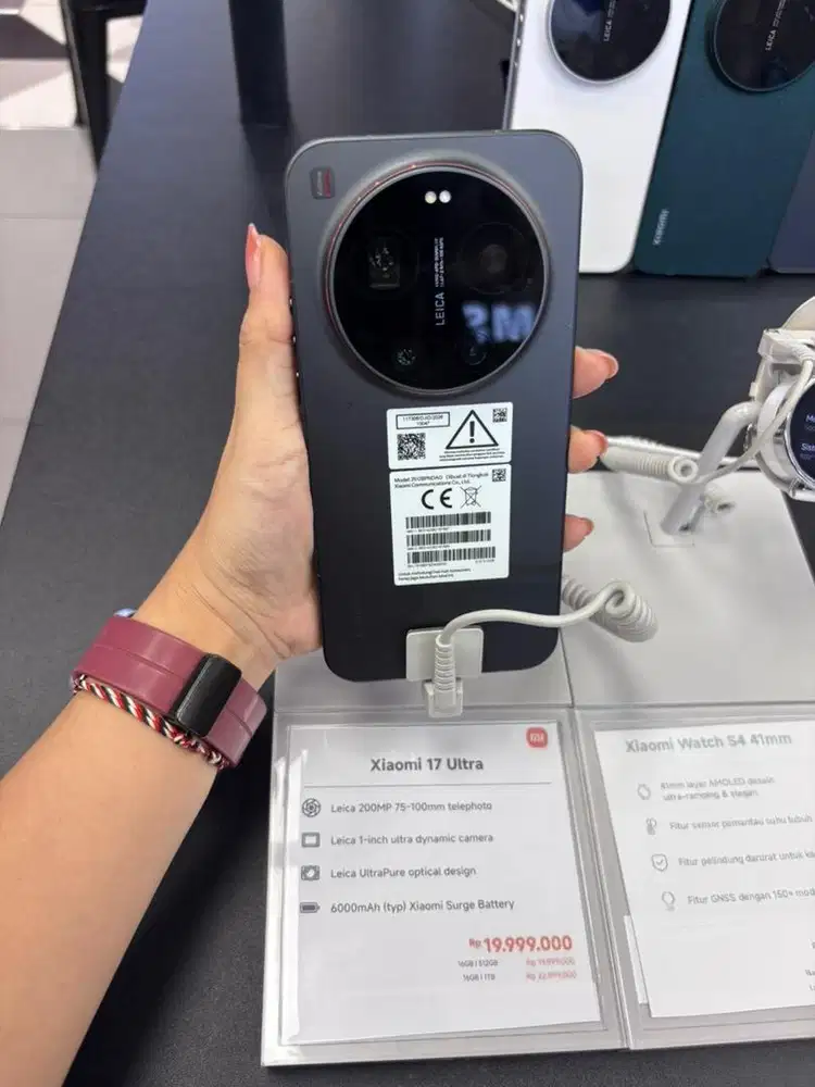 Xiaomi redmi 17 ultra