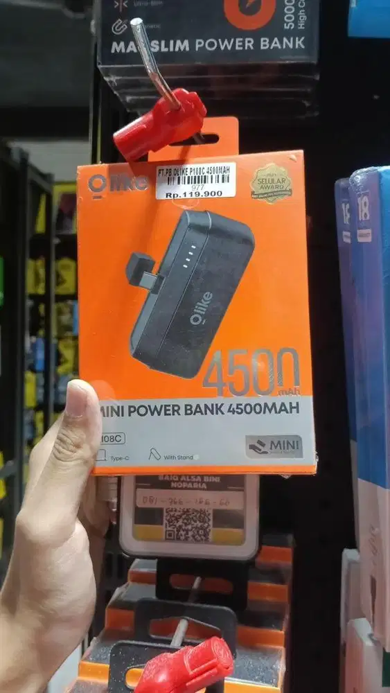 PB OLIKE P108C 4500MAH