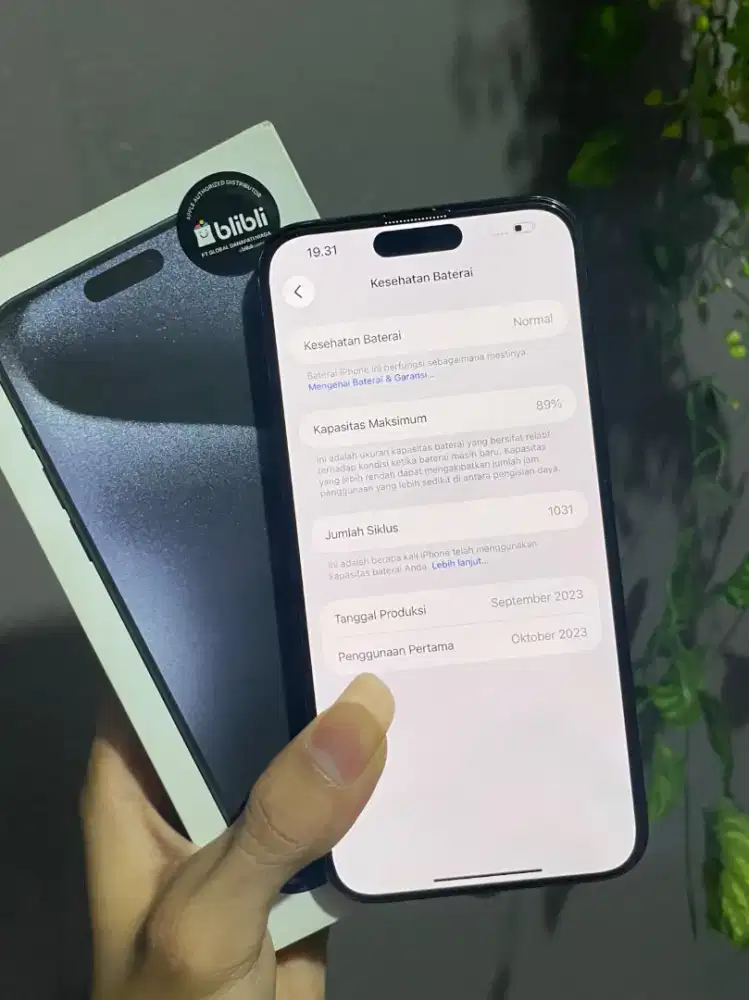 iPhone 15 pro max 1 tb ibox