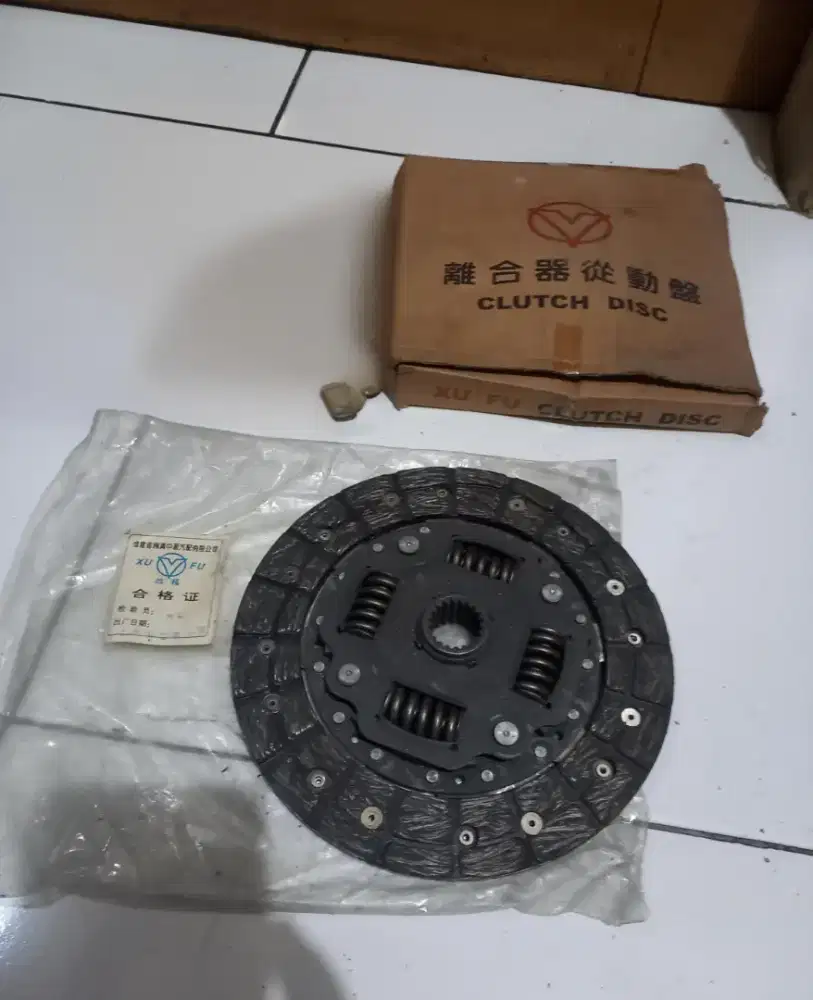 Kampas Kopling Daihatsu Zebra 1,3  S89,S91 Espass BARU 87548