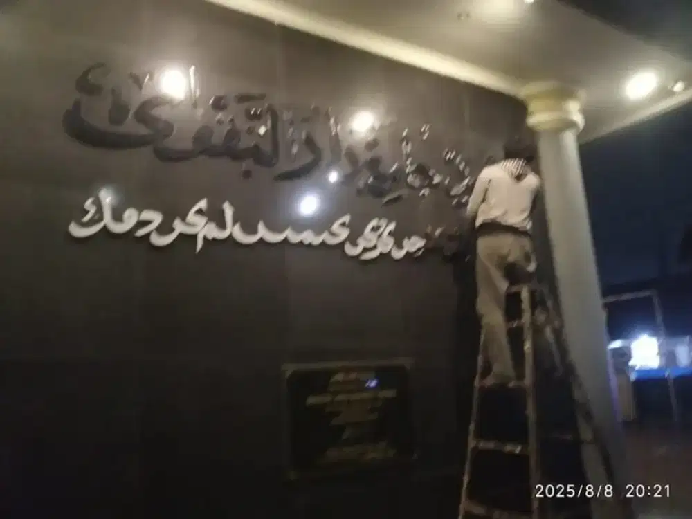 NEON BOK HURUF TIMBUL PLANG DLL