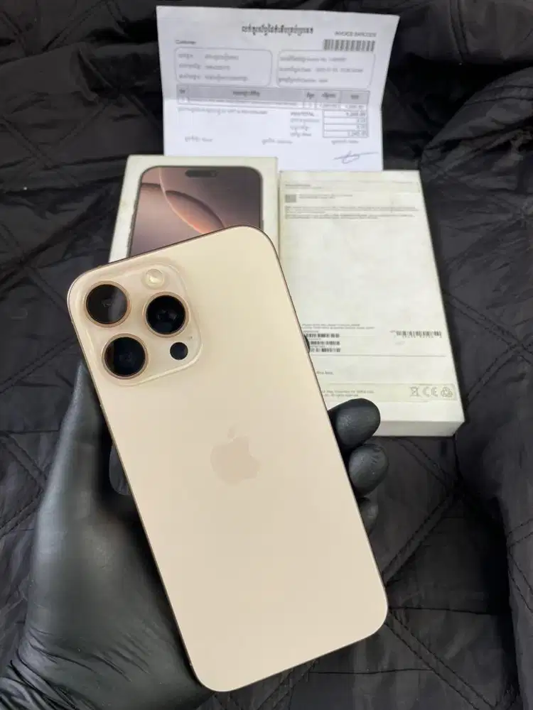 IPhone 16 Pro Max inter all operator dual sim BH 96 dus ori