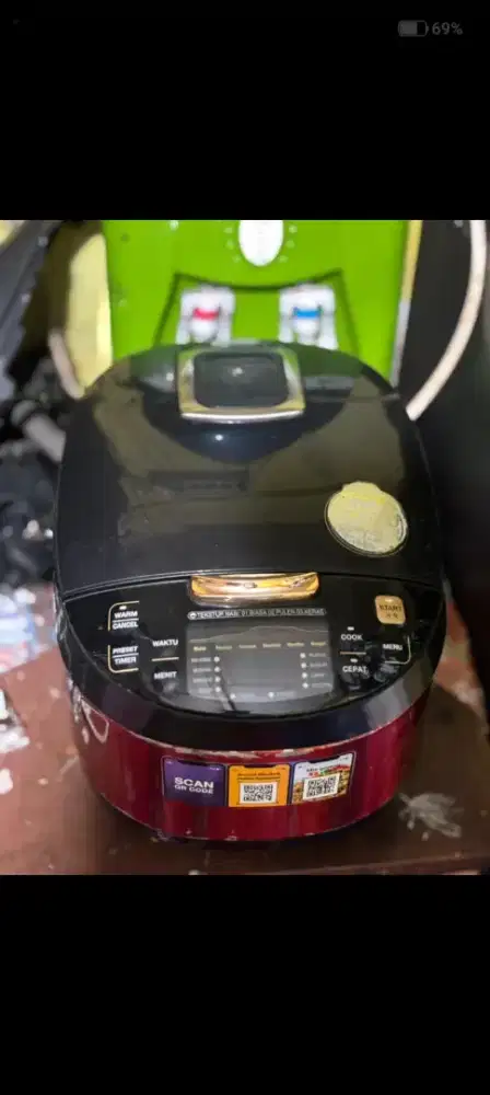 RICE COOKER YONGMA DIGITAL