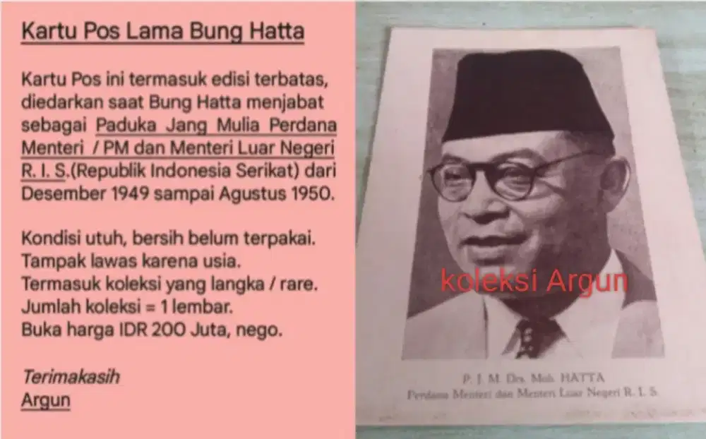 Kartu Pos Lama Bung Hatta
