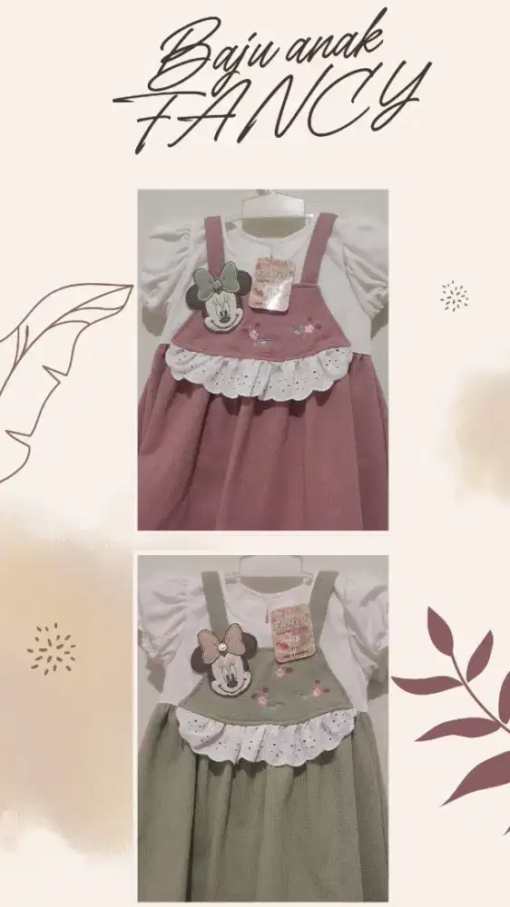 Baju anak merk FANCY