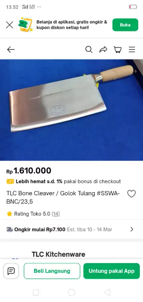 TLC Bone Cleaver / Golok Tulang #SSWA-BNC/23,5