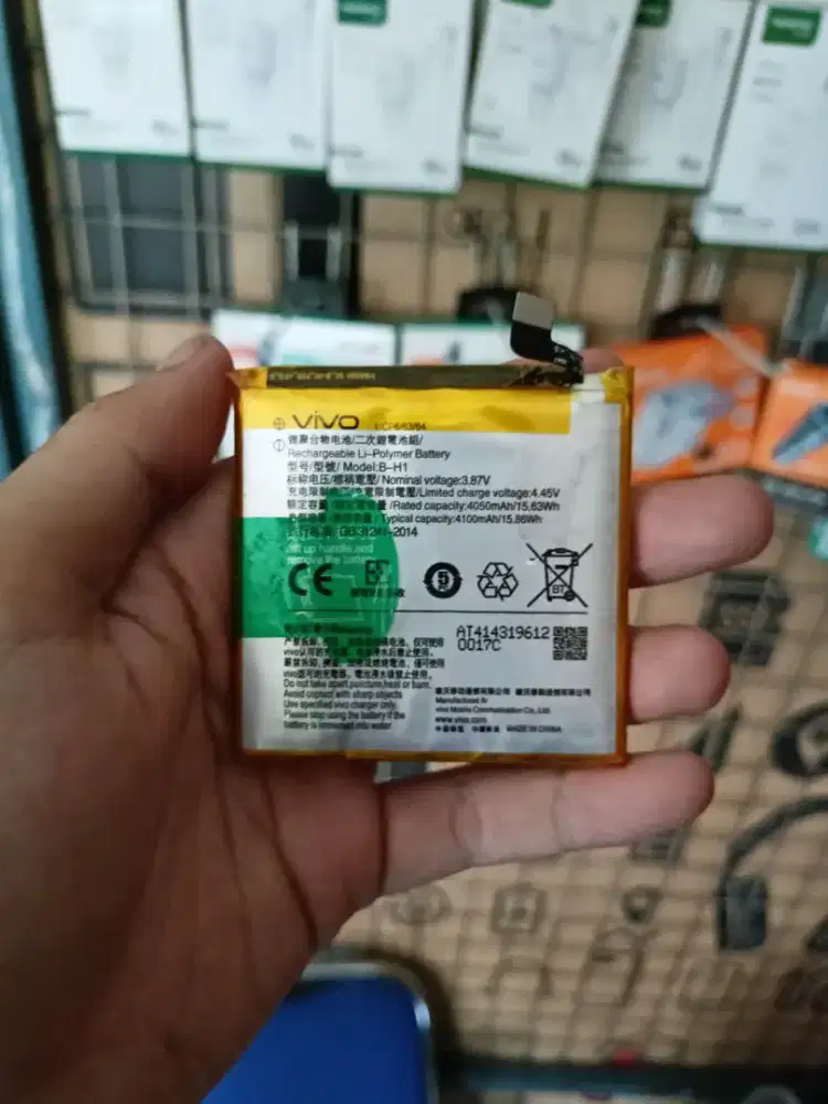 BATERAI VIVO V17 PRO